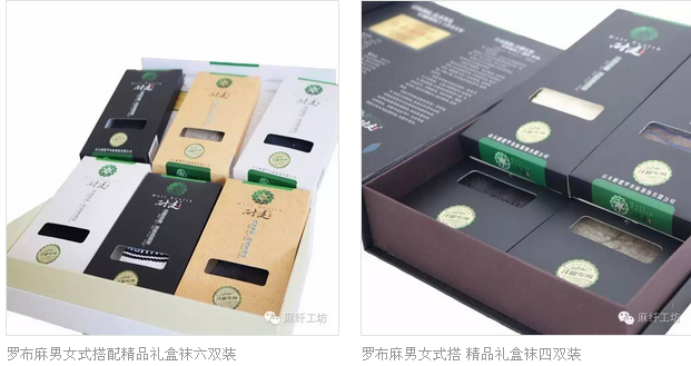 产品2.png