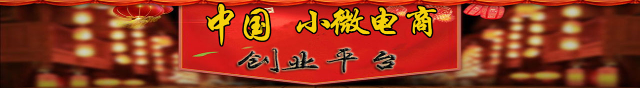 首页眉.jpg