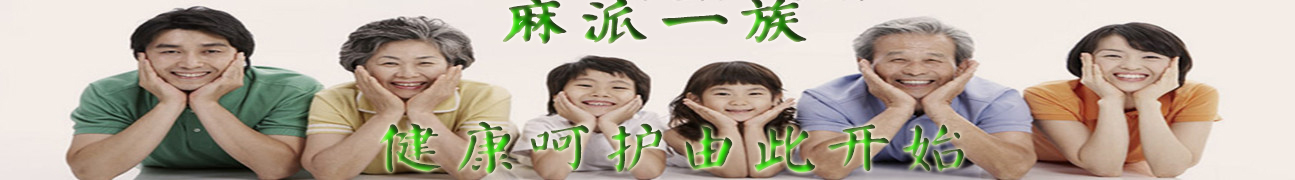 1首页页眉2345678.jpg