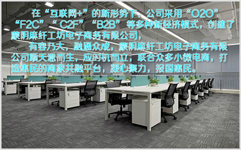 公司2_meitu_1.jpg